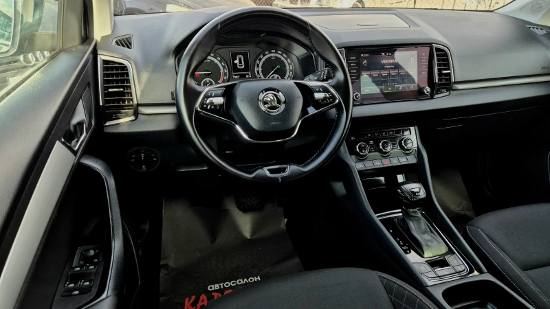 Skoda Karoq 4 х 4 / РЕАЛНИ КМ, снимка 11 - Автомобили и джипове - 52645171