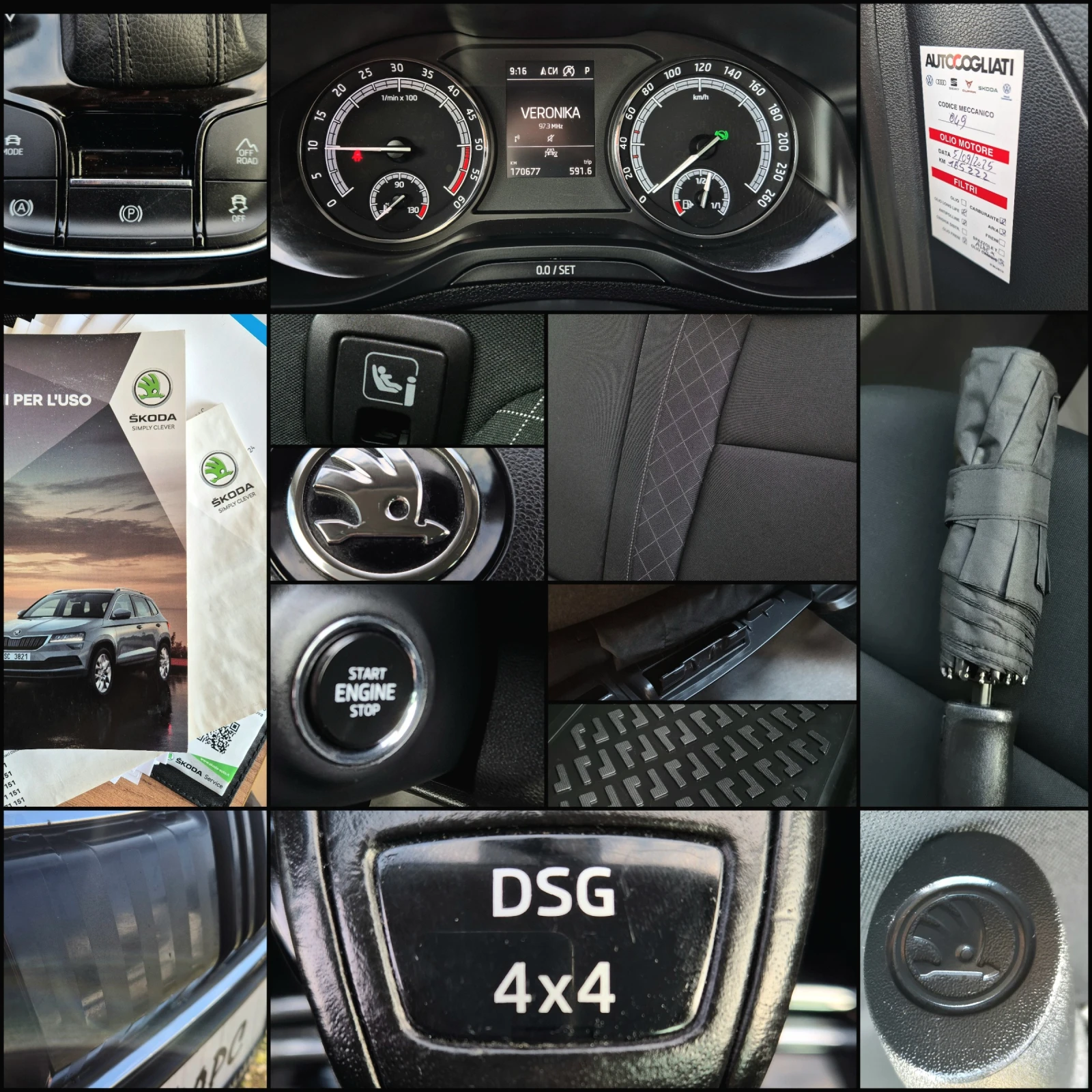 Skoda Karoq 4 х 4 / РЕАЛНИ КМ - изображение 8