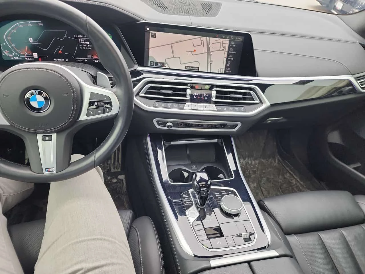 BMW X5 * xDrive40i * CARFAX * М-СПОРТ* ОБДУХВАНЕ* ХЕД-ЪП* - изображение 9