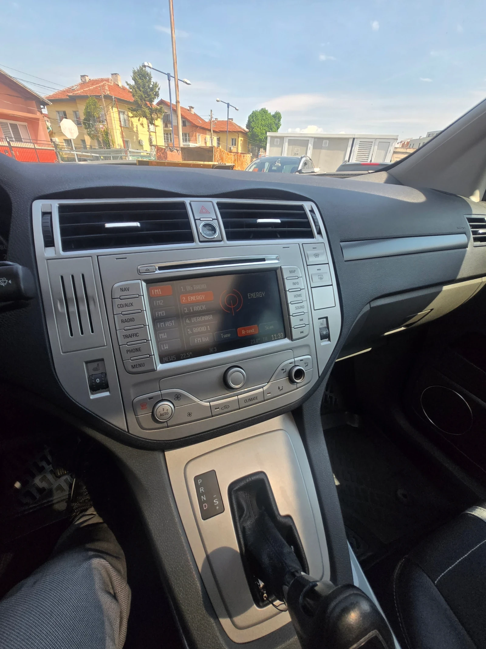 Ford Kuga Titanium , снимка 8 - Автомобили и джипове - 54353171