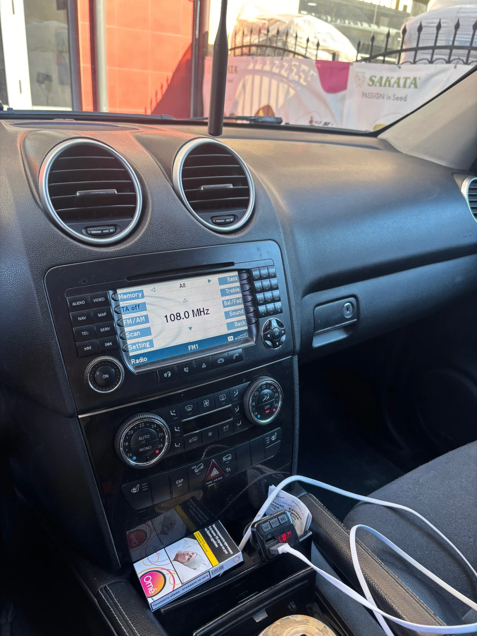 Mercedes-Benz ML 320, снимка 5 - Автомобили и джипове - 54685906