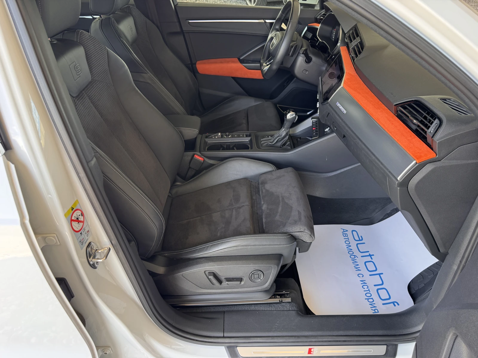 Audi Q3 Sline/40ТFSI/190k.c./7AT/QUATTRO, снимка 9 - Автомобили и джипове - 55191188