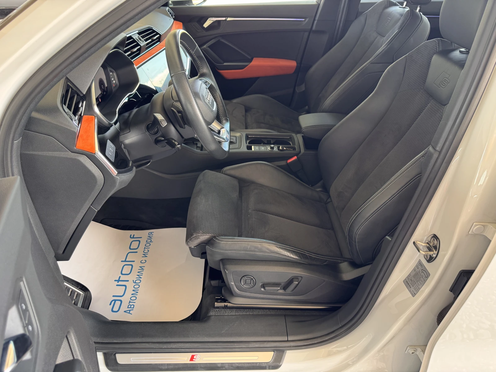 Audi Q3 Sline/40ТFSI/190k.c./7AT/QUATTRO, снимка 8 - Автомобили и джипове - 55191188