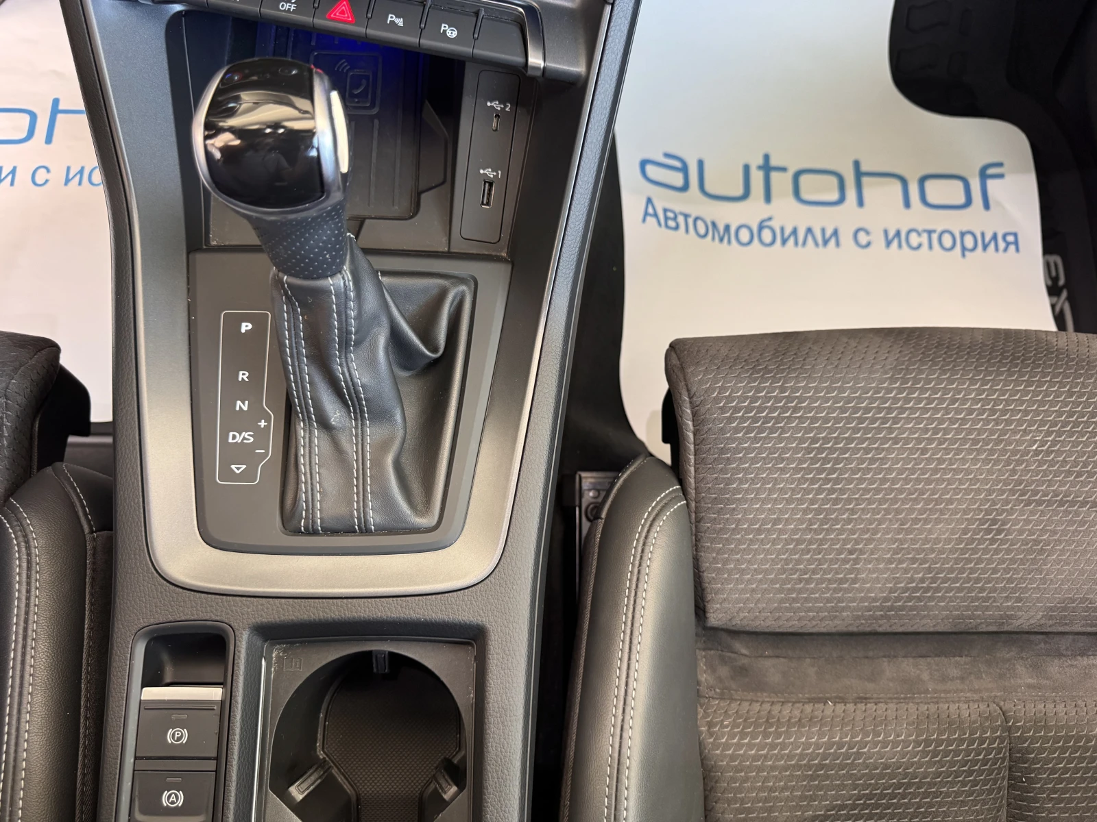 Audi Q3 Sline/40ТFSI/190k.c./7AT/QUATTRO, снимка 16 - Автомобили и джипове - 55191188