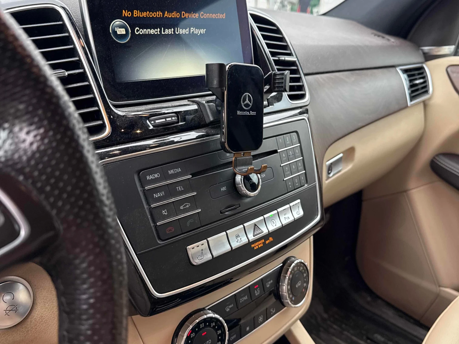 Mercedes-Benz GLE 350 D * H&K * ПАНОРАМА * CARFAX * , снимка 8 - Автомобили и джипове - 56012848