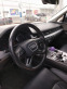 Обява за продажба на Audi Q7 ~59 900 лв. - изображение 10