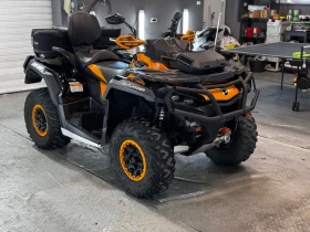 Can-Am Outlander 650XT-p 2023, снимка 1