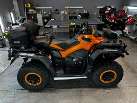 Can-Am Outlander 650XT-p 2023, снимка 6