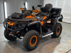 Can-Am Outlander 650XT-p 2023, снимка 2