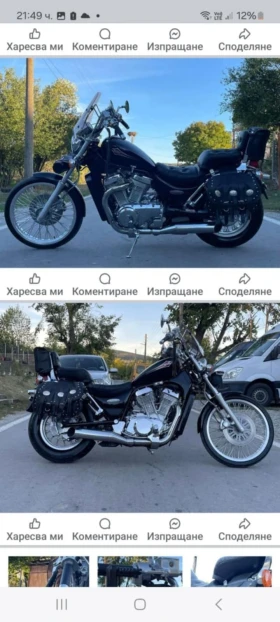 Suzuki Intruder VS600 | Mobile.bg    9