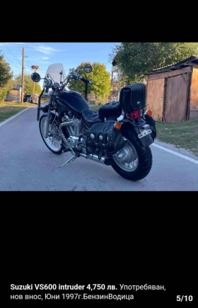Suzuki Intruder VS600 | Mobile.bg    3