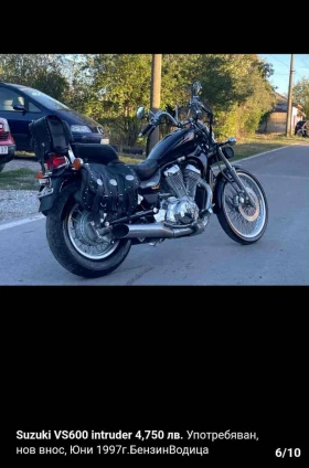 Suzuki Intruder VS600 | Mobile.bg    2