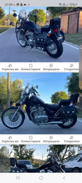 Suzuki Intruder VS600 | Mobile.bg    10