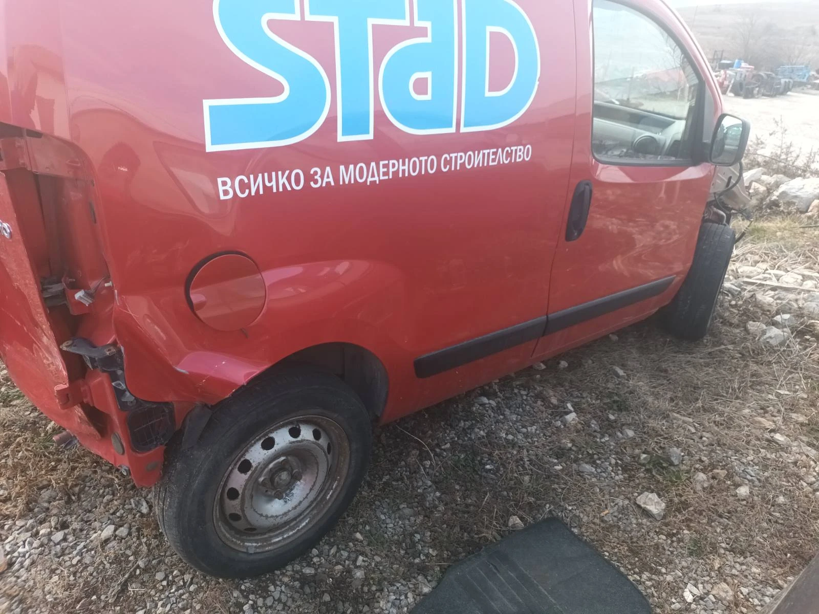   Citroen Nemo | Mobile.bg   1