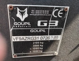 GOUPIL GEM E2, снимка 4