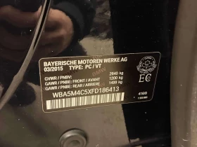 BMW 535 * xDrive * CARFAX * М ПАКЕТ * ПОДГРЕВ * КАМЕРА, снимка 10