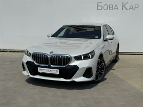 BMW 520 xDrive, снимка 1