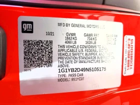 Chevrolet Corvette 6.2l Stingray 2Lt, снимка 12