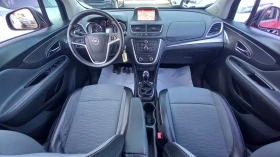 Opel Mokka FULL COSMO ИЗКЛЮЧИТЕЛНА СЕРВИЗ КНИЖК ОБСЛУЖН EURO6, снимка 9