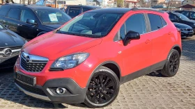 Opel Mokka FULL COSMO ИЗКЛЮЧИТЕЛНА СЕРВИЗ КНИЖК ОБСЛУЖН EURO6, снимка 1