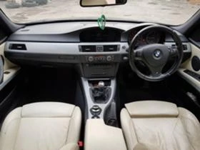 BMW 325 8бр. бензин/ дизел - [5] 