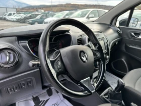 Renault Captur 1.5dCi E6B 82km, снимка 13