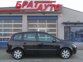 Ford C-max 2.0TDCI/6 СКОРОСТИ, снимка 5