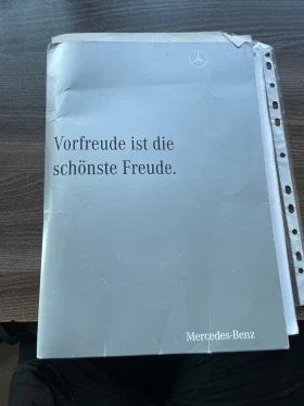 Mercedes-Benz E 320 Avangarde Germaniya - 4550 € / 8899.03 лв. - 29495689 13
