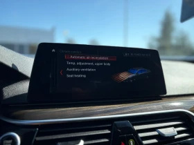 BMW 540, снимка 9