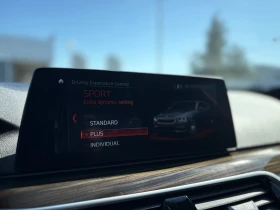 BMW 540, снимка 8