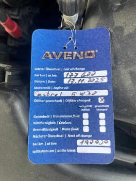 BMW 116 купе на задно, снимка 12