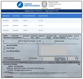 VW Golf ALLTRACK  DSG, снимка 7 - Автомобили и джипове - 53274143