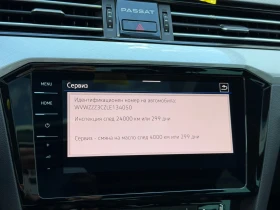 VW Passat - 21750 € - 83752600 17
