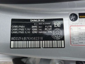 Mercedes-Benz E 450 АМГ ПАКЕТ/CARFA/ПАНОРАМА/360 КАМЕРА/ФИНАНСИРАНЕ - 22500 € / 44006.17 лв. - 24068044 14