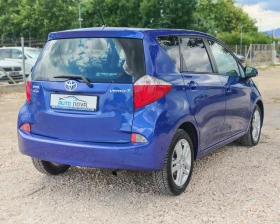 Toyota Verso S 1.3 ������ 99 �.�. �������! ��������! ��� ������!! | Mobile.bg � ����� ������ 5