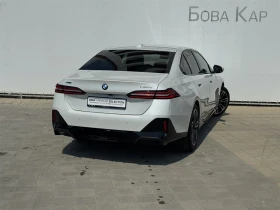 BMW 520 xDrive - 58000 € - 95609615 2