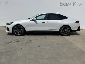 BMW 520 xDrive - 58000 € - 95609615 3