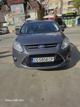 Ford Grand C-Max 