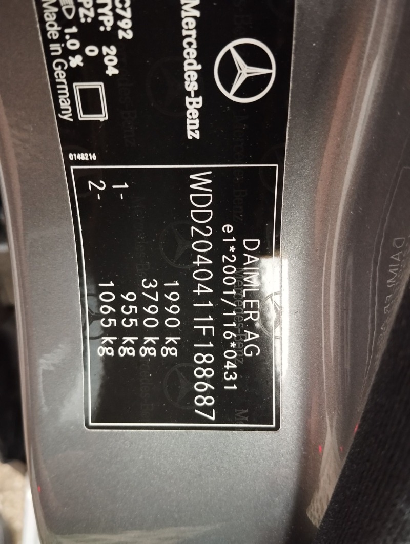 Mercedes-Benz C 200 1.8 kompressor , снимка 10 - Автомобили и джипове - 46350698