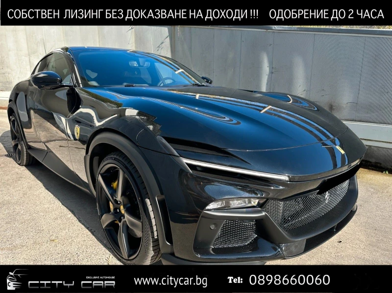 Ferrari Purosangue V12/ CARBON/ CERAMIC/ LIFT/ 360 CAMERA/ , снимка 1 - Автомобили и джипове - 47510767