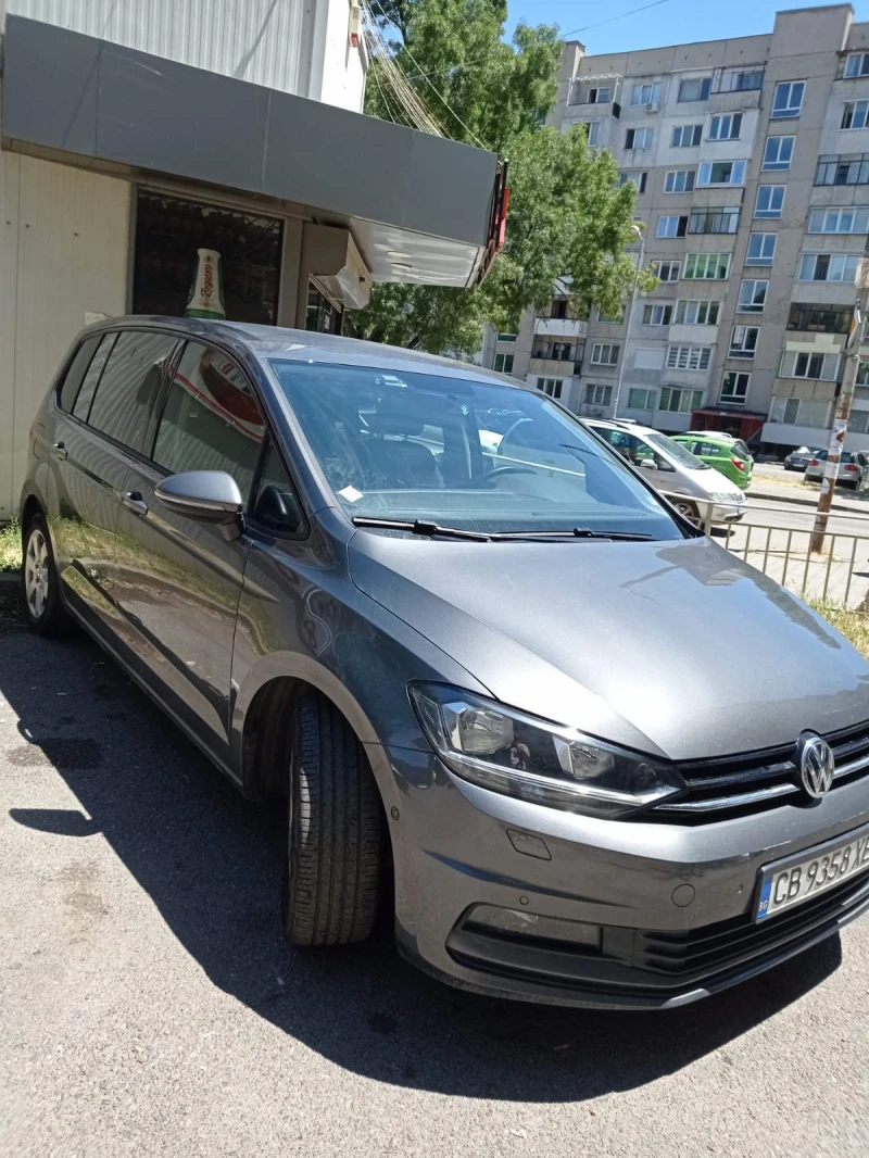 VW Touran