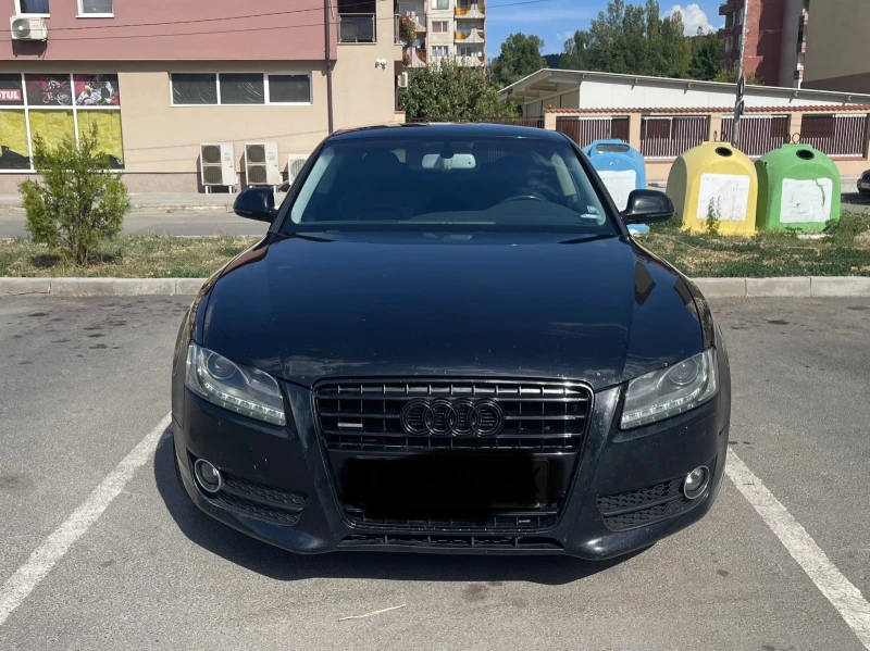 Audi A5 3.0TDI 