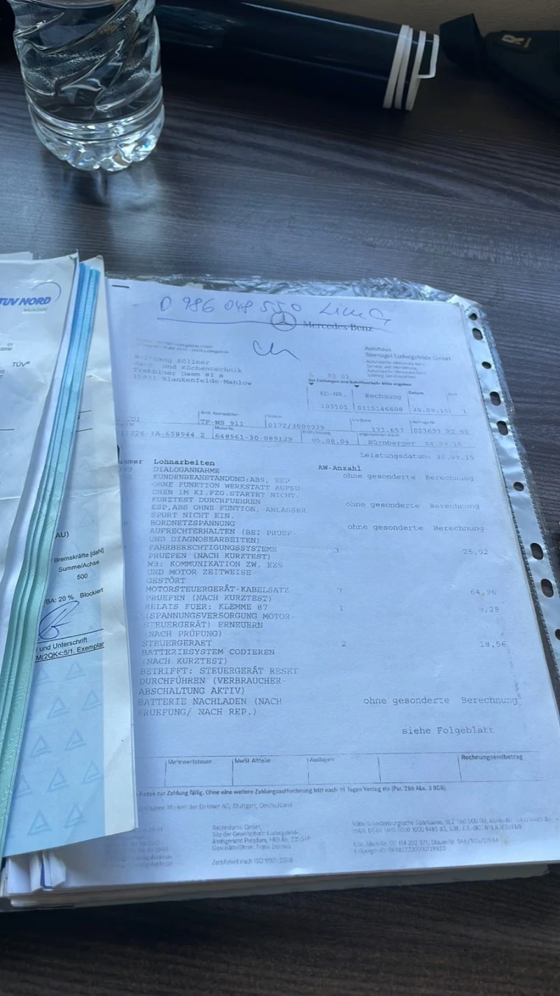 Mercedes-Benz E 320 Avangarde Germaniya, снимка 10 - Автомобили и джипове - 52556749