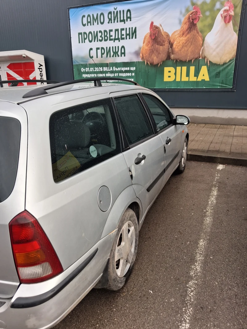 Ford Focus Подава се в перфектно техническо състояние , снимка 5 - Автомобили и джипове - 53485830