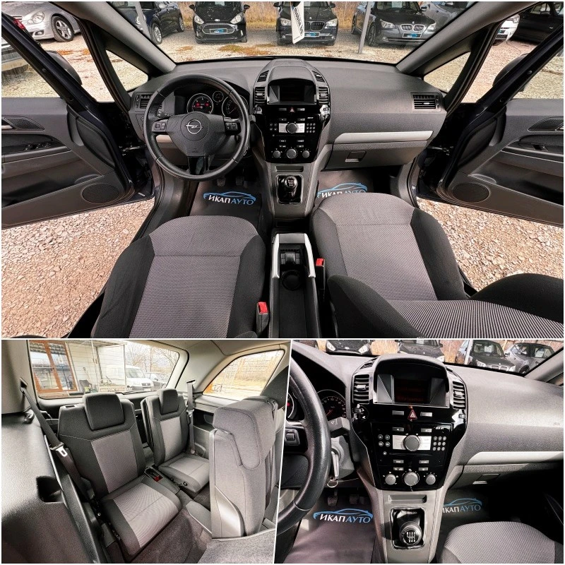 Opel Zafira 1.7CDTi 111edition  7 места ИТАЛИЯ, снимка 13 - Автомобили и джипове - 49345579