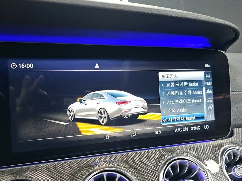 Mercedes-Benz CLS 300 * CLS 300 d AMG Line* , снимка 15 - Автомобили и джипове - 55605256