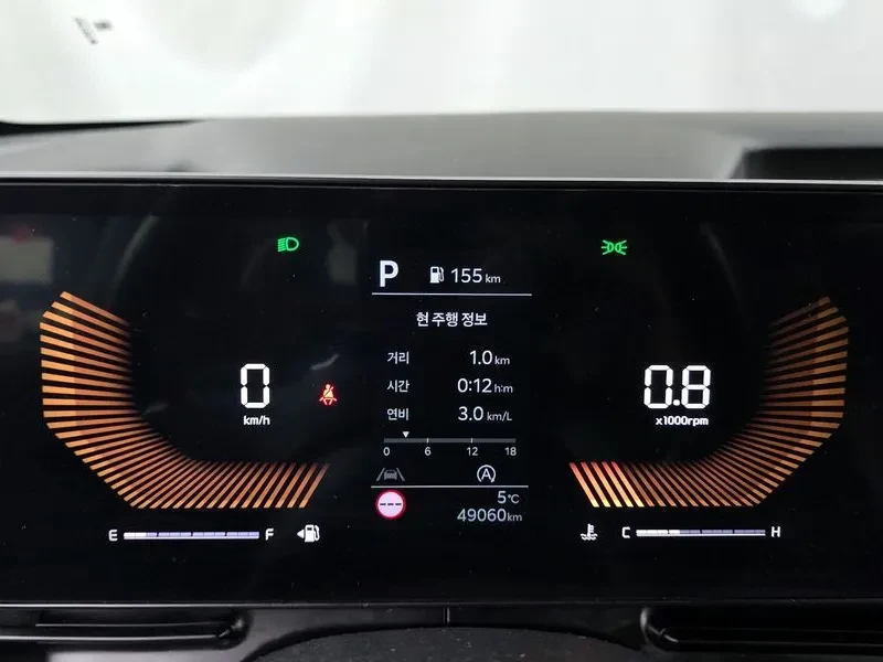 Kia Carnival 4Th Generation 9-Seater Prestige | Mobile.bg � ����������� 8