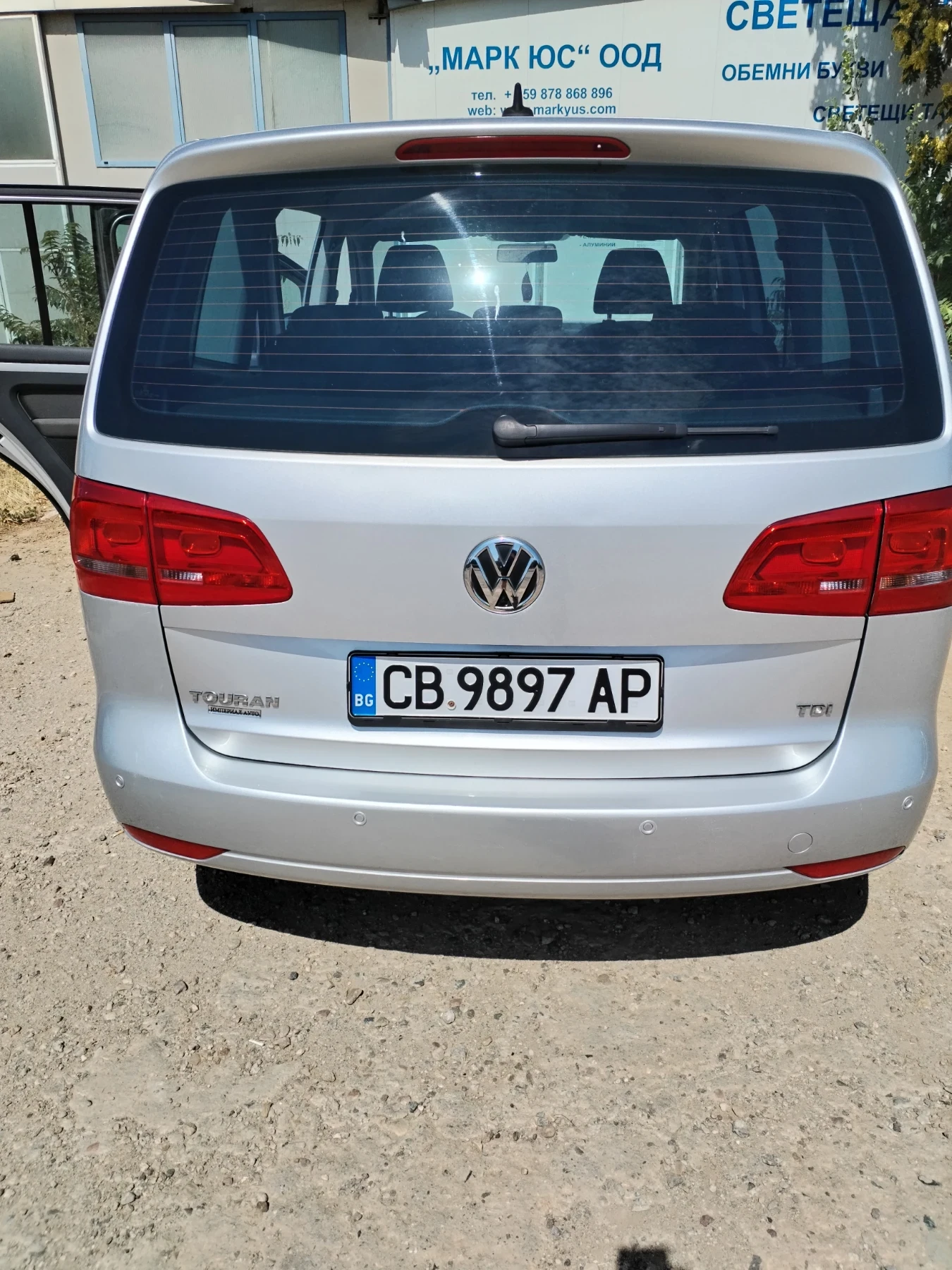 VW Touran 1.6TDI - изображение 10