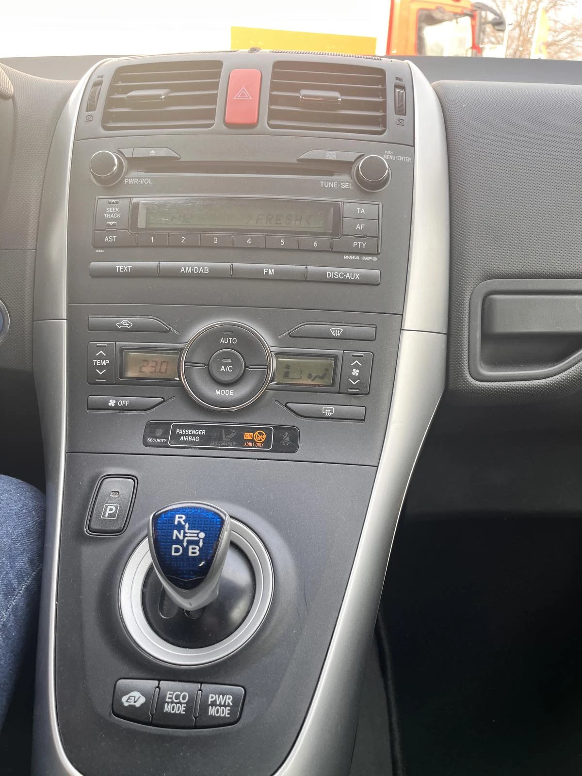Toyota Auris Hybrid | Mobile.bg — изображение 11