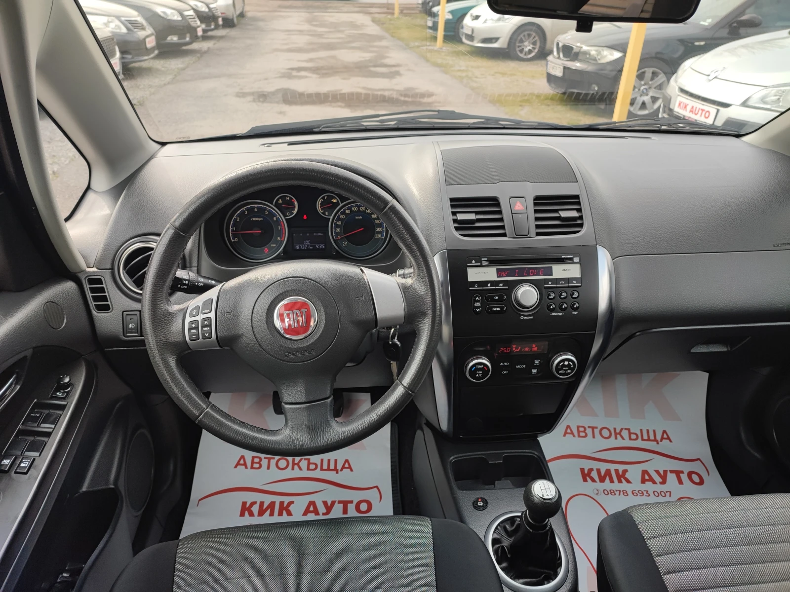 Fiat Sedici 1.6-120ks-4X4-GAZ - изображение 9
